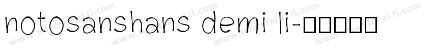 notosanshans demi li字体转换